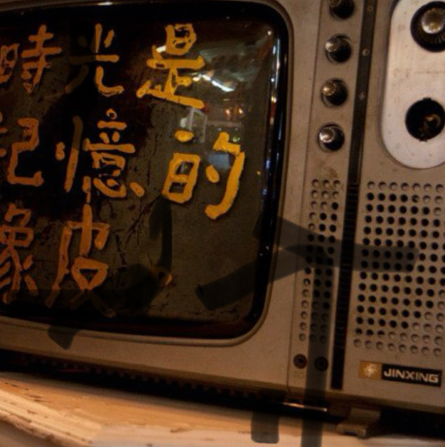 主机百科