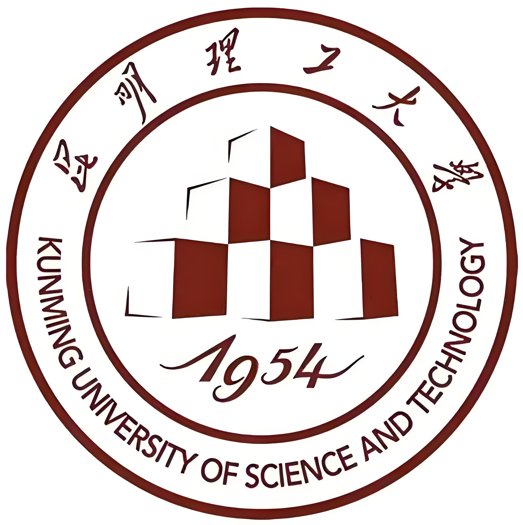 昆明理工大学邮箱