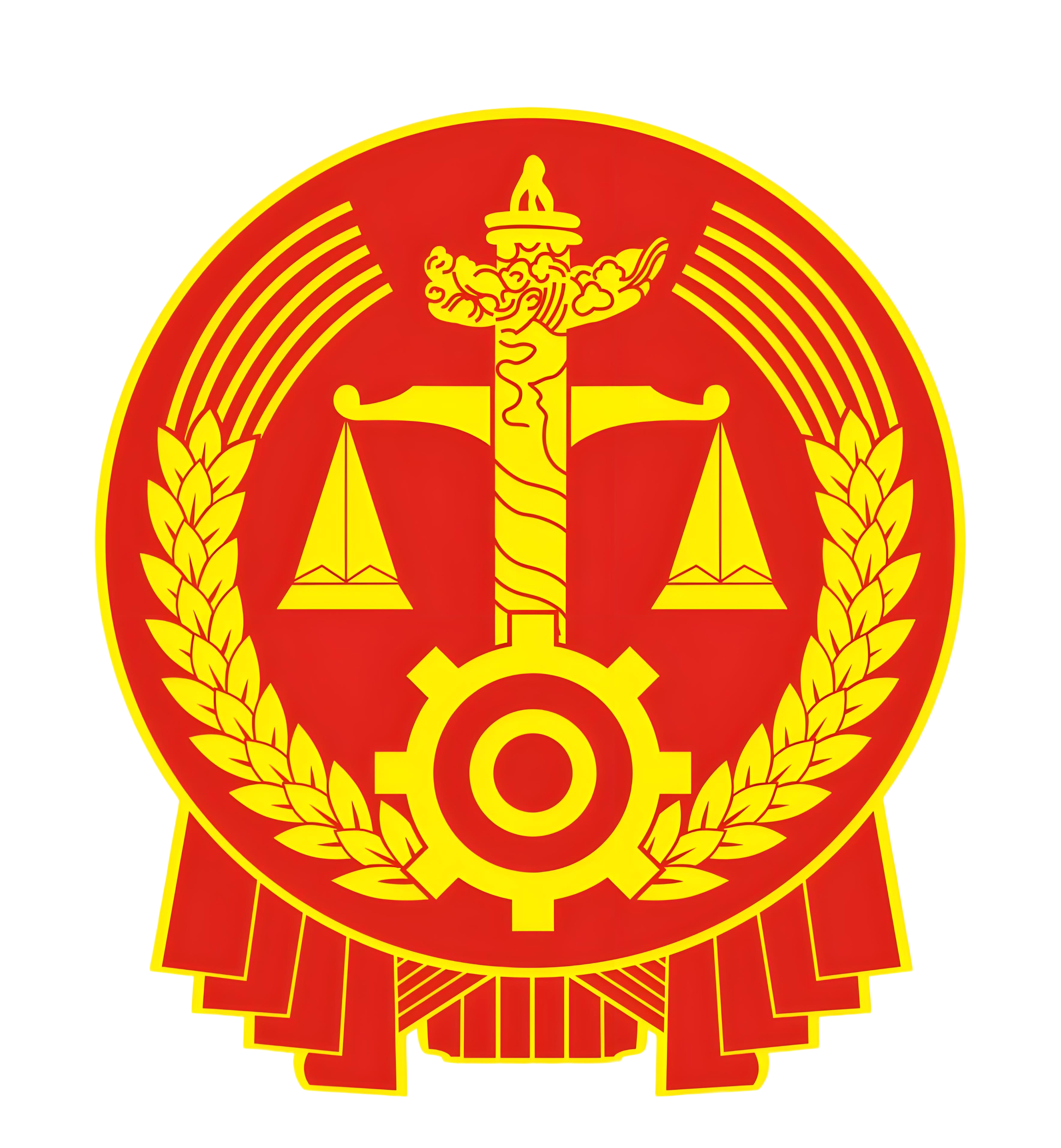 中国执行信息网